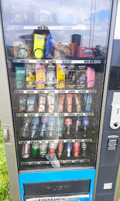 Вендинг машина